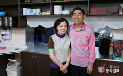 밥맛 좋은 집 -  청주 용암동 활력추어탕