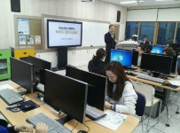 충주앙성중, 학부모 컴퓨터교실 프로그램 운영