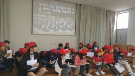 충주 강천초, 장애인의 날 행사 열어
