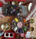 세븐일레븐 청주강내점 | 미친(味親) 사람들 - 청주 강내면 '산하춘'