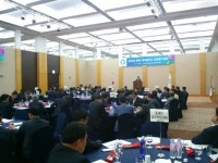 충북 새마을금고 경영평가대회 성료