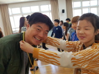 제천 남천초 학교사랑 목걸이 전수식