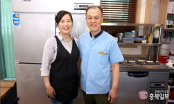 밥맛 좋은 집 - 청주 우암동 신항도복집