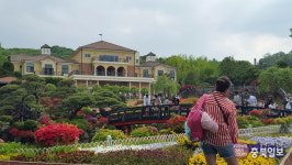 95회 어린이날  베어트리파크와 세종호수공원 모습