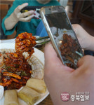 미친(味親) 사람들 - 청주 죽림동 강쇠낙지마을