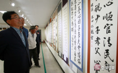 충북 중·장년 서예동호인 서화축제 막올랐다