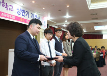 충주, 할머니 대상 늘푸른대학 개강