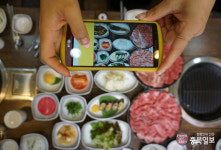 미친(味親) 사람들 - 청주 오송읍 오송한우명가