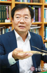 청주 소로리볍씨 세계화 추진
