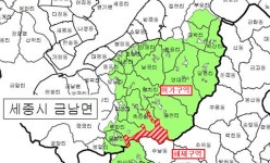세종 금남면 '토지거래허가구역' 187만㎡  24일자 해제