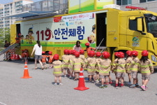 충주목행유치원, 충주소방서 견학체험