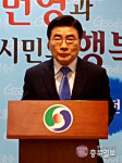 충주 ㈜베올리아코리아 열 병합발전소 증설문제, 또 갈등