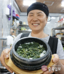 밥맛 좋은 집 - 청주 미원면 이티성영토