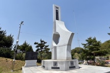 충북도 SNS서포터즈 - 괴산군 보훈공원
