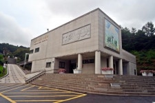 충북도 SNS서포터즈 - 음성 감우재 전승기념관