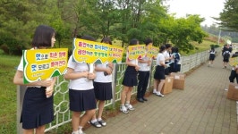 제천동중, 흡연 및 비만예방 캠페인 실시