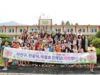 충주수회초, 선후배 생생 진로토크 실시