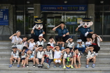 충주경찰서, 어린이들에 경찰서 견학 실시