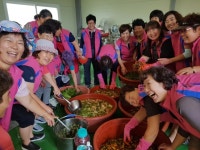 보은군 산외면 생활개선회, 사랑의 반찬 나누기
