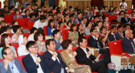 충북지적발달장애인복지대회 열려