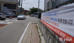 옥산 초등생 사망 일주일… 애달픈 추모 행렬