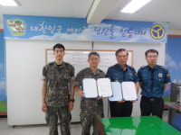 영동경찰서 용산파출소, 군·경 공동협력 업무협약 체결