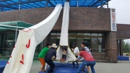 충주수회초, 지역사회와 함께하는 안전체험교육 실시