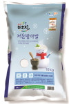 수안보한화리조트 고객, 충주 미소진쌀 먹는다