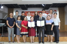 월드비전 용암종합사회복지관, 심리상담지원 MOU