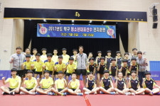 탁구 청소년 국가대표팀, 단양 매포체육관에서 금빛 구슬땀