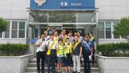 충주수안보파출소, 교통질서 확립 캠페인