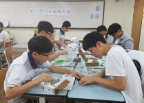 충주대원고, 꿈·끼 탐색주간 진로 로드맵 그리기 행사 실시