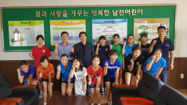 제천 남현동 체육회, 남천초와 제일고 선수 위문 격려