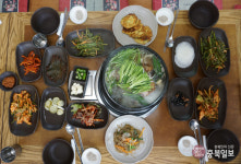 미친(味親) 사람들 - 청주 비하동 산수정