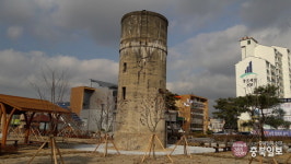 충주시, 옛 충주역 급수탑 문화재 등록 신청