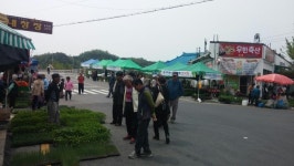 29일 충주 엄정 내창시장으로 오세요
