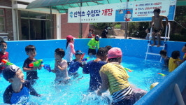 충주산척초, 신나는 여름 수영장 개장
