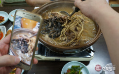 미친(味親) 사람들 - 청주 운천동 토속촌