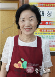 밥맛 좋은 집 - 괴산 청안면 제중한식촌