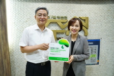 초록우산 어린이재단, 나눔현판 전달식