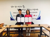 충주카리타스노인복지센터·충주국원로타리클럽, 업무협약 
