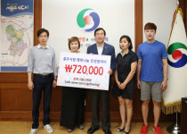 충사모, 충주사랑·행복나눔 동참