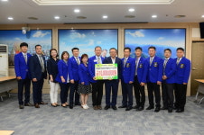 국제로타리 3740지구 9지역 음성로타리 차량구입비 기탁