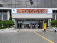 애국의 길에서 스러진 충주의 아들 이태균 상사