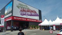 8·2 대책에도 거의 식지 않은 세종시 모델하우스 열기