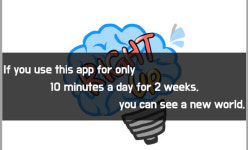 세종과학예술영재학교 학생들 이-아이콘 세계대회서 1위