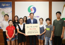 충주 목행초 학생들, 이웃사랑 실천