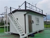 충주시 칠금동 대기오염측정소 새 단장