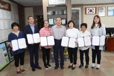 보은군 대청호장학회, 장학금 수여