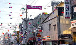 제천약선음식거리 선포식 개최